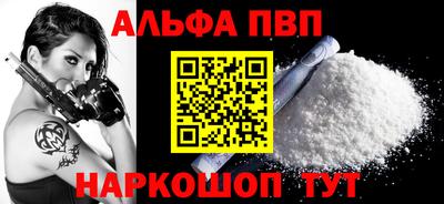 героин Новодвинск