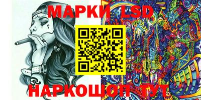 героин Новодвинск