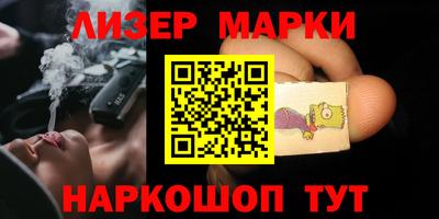 героин Новодвинск