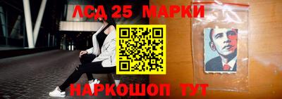 героин Новодвинск