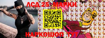 кокаин VHQ Новокубанск