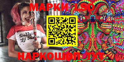 mdpv Нягань