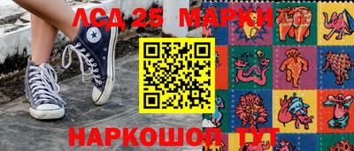 кокаин VHQ Новокубанск