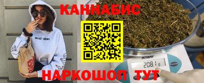 мефедрон мука Нальчик