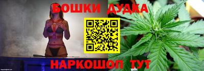 альфа пвп VHQ Новозыбков
