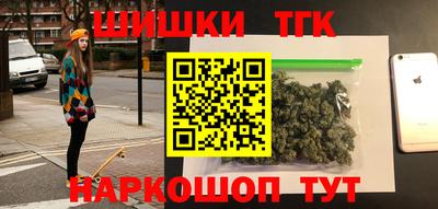 кокаин VHQ Новокубанск