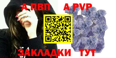 героин Новодвинск