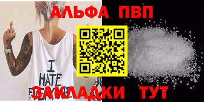 героин Новодвинск