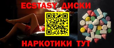 кокс Нарткала