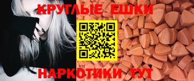 героин Новодвинск
