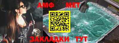 героин Новодвинск
