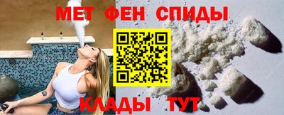 героин Новодвинск