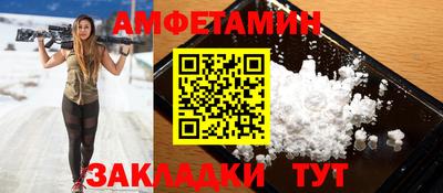 героин Новодвинск