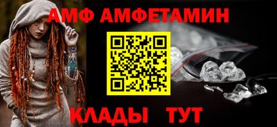 кокаин VHQ Новокубанск