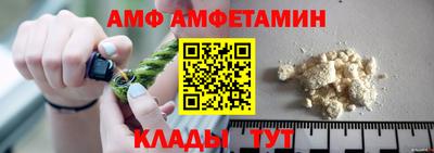 героин Новодвинск