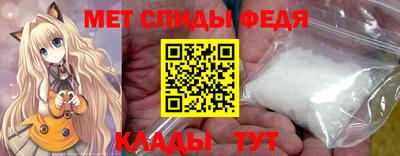 кокаин VHQ Новокубанск