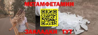 кокс Нарткала