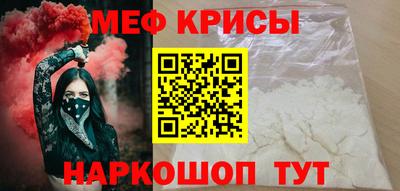 кокаин VHQ Новокубанск