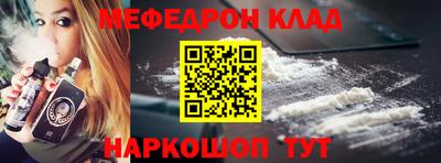 героин Новодвинск