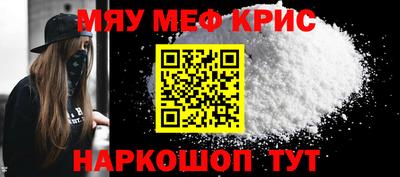 героин Новодвинск